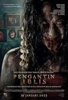 Невеста дьявола / Pengantin Iblis (2025)