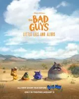 Плохие парни: Маленькая ложь и алиби / The Bad Guys: Little Lies and Alibis (2025)